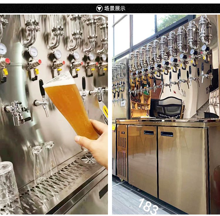 乐源啤酒墙定制风水冷啤酒机(图22)